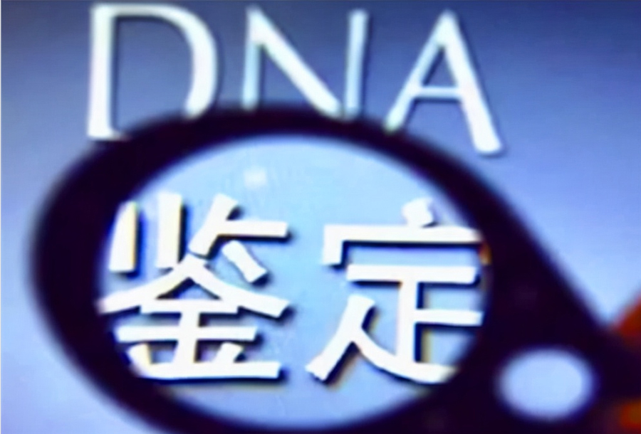 镇江司法亲子鉴定需要怎么办理,镇江司法亲子鉴定准确性高吗