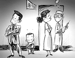 镇江私密亲子鉴定流程（免费预约）