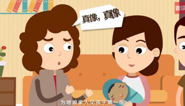 镇江个人亲子鉴定到哪里办理,镇江隐私亲子鉴定准确吗