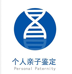 镇江去医院怎么做亲子鉴定，镇江医院办理DNA鉴定要多少钱