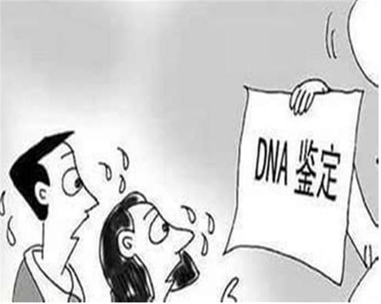 镇江匿名亲子鉴定在哪里有,